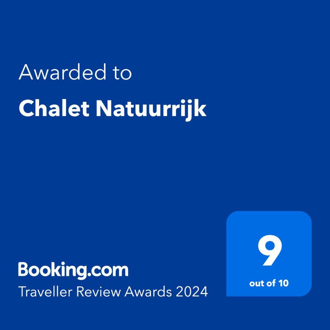 Chalet Natuurrijk Ойстервейк Экстерьер фото